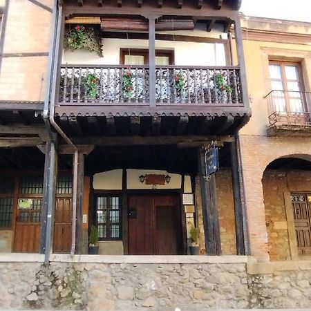 Casa Rural Los Portales Valle Del Jerte Cabezuela Del Valle Εξωτερικό φωτογραφία